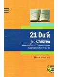 21 DUA FOR CHILDREN SUPPLICATIONS FROM QURAN